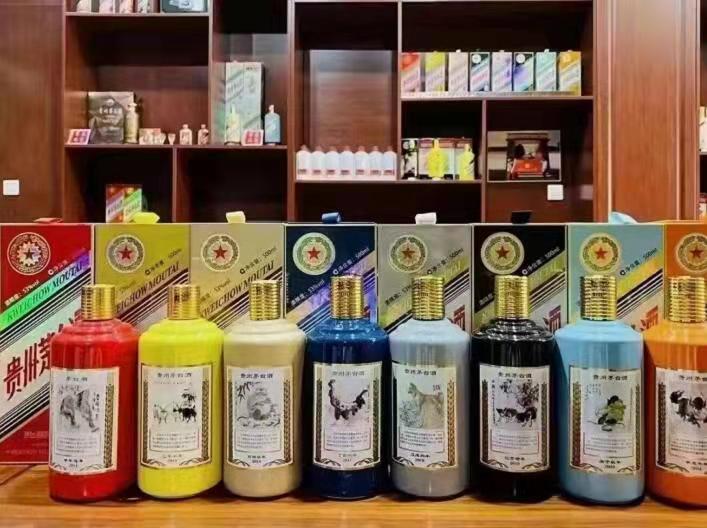 武穴名酒鉴定部分方法